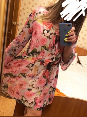 Лада