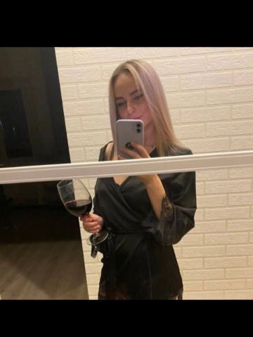 Анастасия